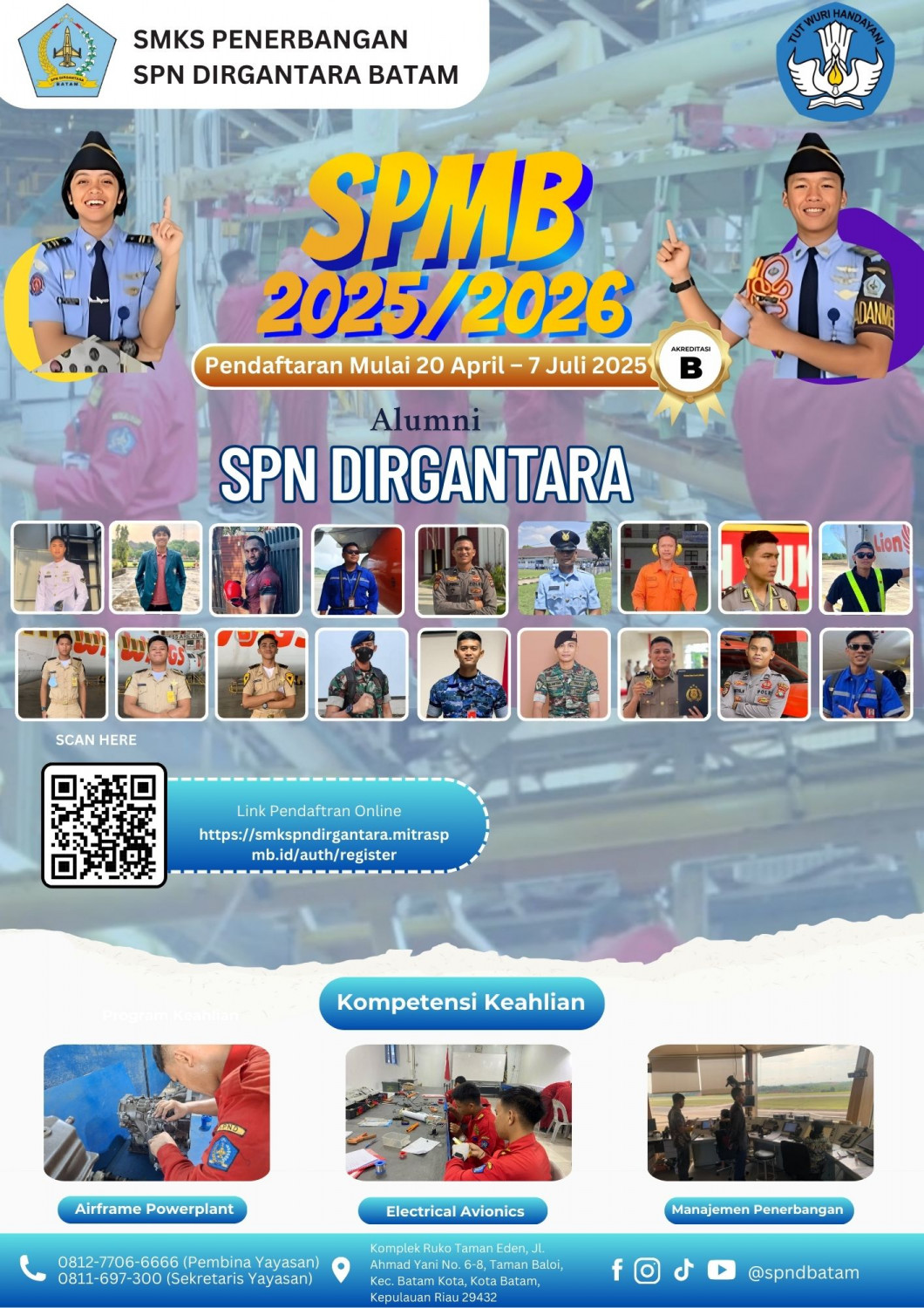 Announcement Image