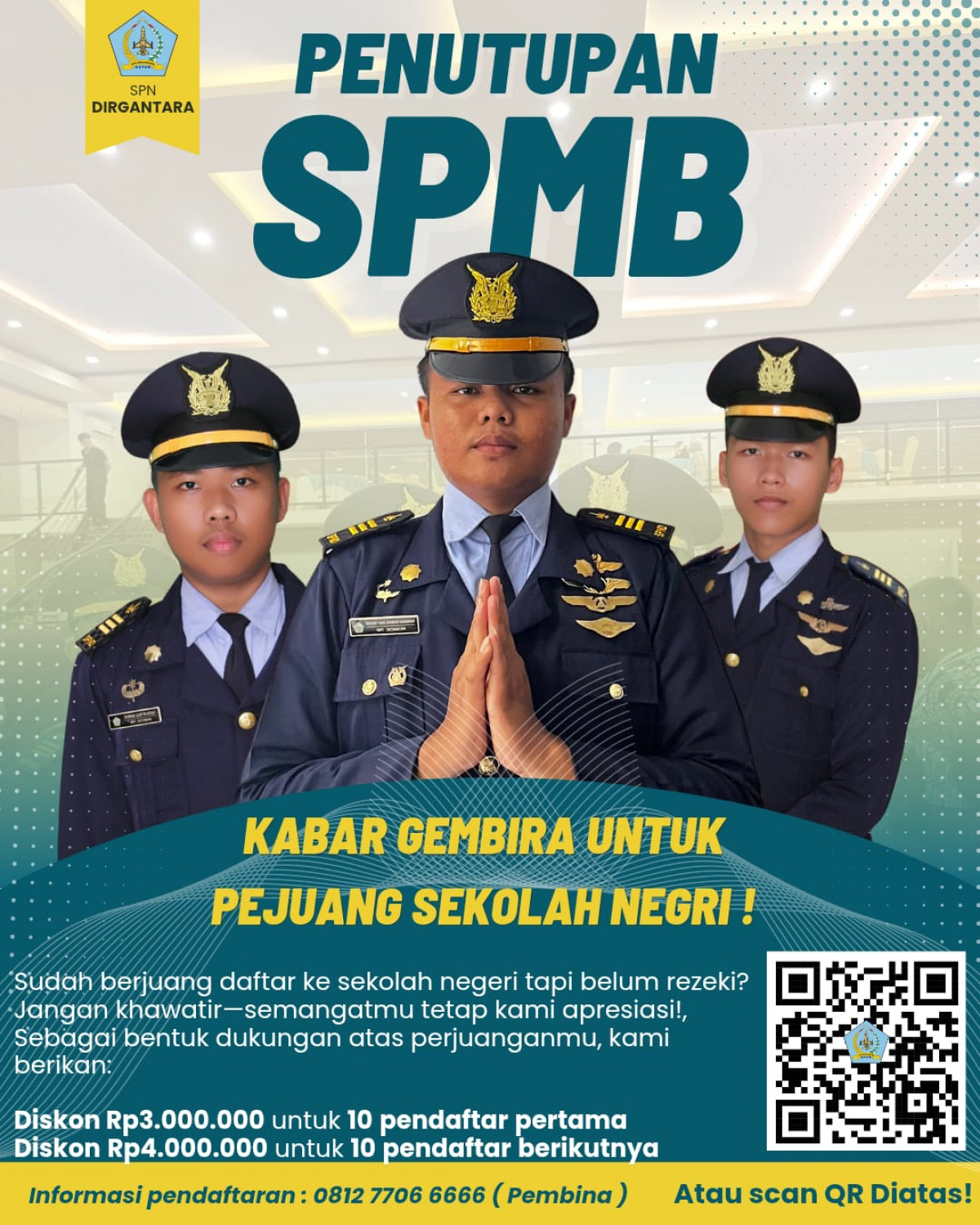 Announcement Image